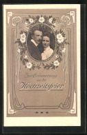 AK Hochzeitsfeier Eines Jungen Brautpaares, Erinnerungskarte - Marriages