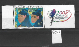 Les Hibiscus Jaunes Y&T  N° 693 N** Année 2008 - Unused Stamps
