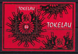 A0879  TOKELAU 2004,  SG MS355 Chinese New Year Of The Monkey, MNH - Tokelau