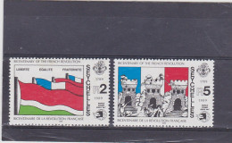 Seychelles French Revolution 1989 MNH - Seychelles (1976-...)