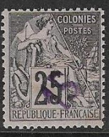 DIEGO-SUAREZ N°5 **  Neuf Sans Charnière MNH - Ongebruikt