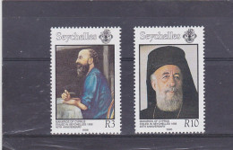 Seychelles Makarios 1996 MNH - Seychelles (1976-...)
