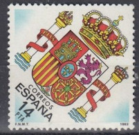 SPAIN 2571,unused - Autres & Non Classés