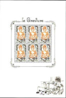 France Bloc/F N** Yv: 150 Mi:7630KB La Gravure - Engravings