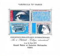 France Bloc/F N** Yv:   7 Mi:5 Exposition Philatélique ARPHILA 75 - Autres & Non Classés