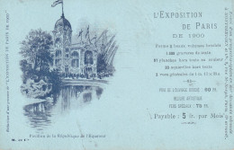 EQUATEUR(EXPOSITION PARIS 1900) - Ecuador