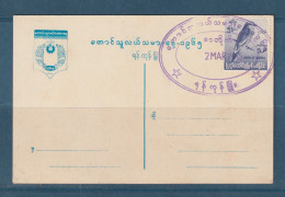 Myanmar - Birmanie - Burma - YT N° 93 - Sur Carte Postale - Thématique Agriculture - 1965 - Myanmar (Burma)