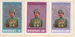 BRUNEI  -  1968 Sultans Coronation Set Hinged Mint - Brunei (...-1984)