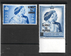 KUWAIT 1948 SILVER WEDDING SET UNMOUNTED MINT (MINT NEVER HINGED) Cat £42+ - Koweït