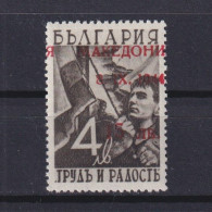 MACEDONIA 1944, Mi# 6I, Shifted Overprint, German Occupation, MNH - Macédoine Du Nord