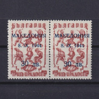 MACEDONIA 1944, Mi# 8I, CV €110, Pair, Signed, German Occupation, MH - Macédoine Du Nord