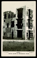 Ref 1715 - 1956 Postcard Saiyda Zeinab El Mirghania's House -  25mm. Rate To Prague - Port Sudan Postmark - Soudan (1954-...)