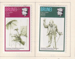 BRUNEI  -  1973 Churchill Set Hinged Mint - Brunei (...-1984)