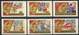 Latvia Factory Kometa ( Riga ) 6 Matchbox Labels - Matchbox Labels