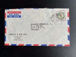 KUWAIT 1973 AIR MAIL LETTER KUWAIT TO ENSCHEDE NETHERLANDS - Koweït