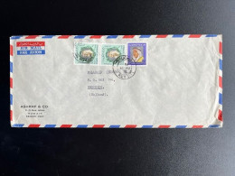 KUWAIT 1972 AIR MAIL LETTER KUWAIT TO ENSCHEDE NETHERLANDS 14-08-1972 - Koweït