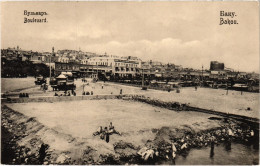 PC AZERBAIJAN RUSSIA BAKU BOULEVARD (a72481) - Aserbaidschan