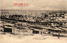 PC AZERBAIJAN RUSSIA BAKU GENERAL VIEW (a72479) - Aserbaidschan