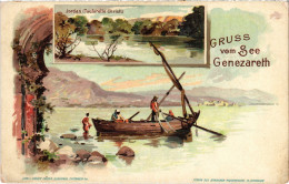 PC JUDAICA SEE OF GALILEE ISRAEL (a71344) - Judaika