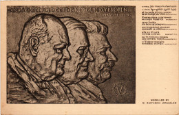 PC JUDAICA AND A THREEFOLD COLRD IS NOT QUICKLY BROKEN ISRAEL (a71341) - Judaika