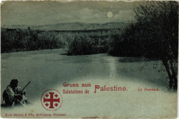 PC JUDAICA JORDAN RIVER PALESTINE (a71324) - Judaika