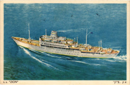 PC JUDAICA SHIPS S.S. ZION ISRAEL (a71299) - Judaika