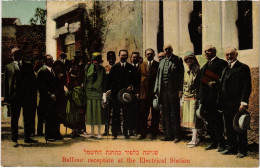 PC JUDAICA BALFOUR RECEPTION ELECTRICAL STATION ISRAEL (a71258) - Judaika
