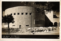 PC JUDAICA JERUSALEM JESHURUN SYNAGOGUE ISRAEL (a71250) - Judaika