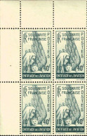Colonies France Libre 1943 Y&T N°PA1 Entr'aide De L'aviation 10f + 40f Bloc Carré De 4 MNH** - Altri & Non Classificati