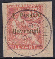 Levant N°27 1 Pi.sur 15c Vermillon TB Qualité:obl Cote:525 - Gebruikt