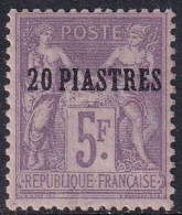 Levant N°8 A Violet Qualité:* Cote:175 - Neufs