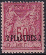 Levant N°5 A Surcharge Dans Le Bas Du Timbre Qualité:* Cote:145 - Neufs