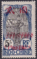 Hoi-Hao N°81 A Triple Surcharge Qualité:* Cote:950 - Nuovi