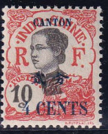 Canton N°71 B Chiffre 5 Au Lieu Du Chiffre 10 En Caractères Chinois Qualité:* Cote:65 - Neufs