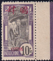 Canton N°66 A Dentelé 11 Qualité:** Cote:420 - Neufs