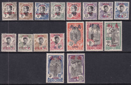 Canton N°50 /66 17 Valeurs Qualité:* Cote:460 - Neufs