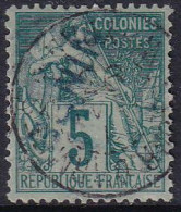 Bénin N°4 A 5c Vert Surcharge Bleue TB Qualité:obl Cote:1850 - Gebruikt