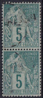 Bénin N°4 A Tenant à Non Surchargé TB Qualité:obl Cote:700 - Gebruikt