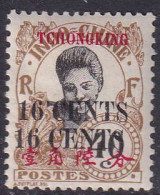 Tch'ong-K'ing N°92 A Double Surcharge Qualité:* Cote:170 - Neufs
