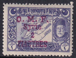 Syrie Ain-Tab N°4 2 Pi Sur 1pi Violet Qualité:* Cote:155 - Neufs