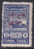 Syrie N°296 5 Pi.bleu Qualité:* Cote:270 - Neufs