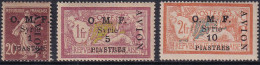 Syrie N°7 /9 3 Valeurs Qualité:* Cote:740 - Neufs