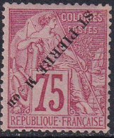Saint Pierre Et Miquelon N°29 A75c Surcharge Renversée Qualité:* Cote:400 - Ungebraucht