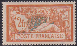 Port-Saïd N°59 A Sans Surcharge Qualité:* Cote:1050 - Ongebruikt