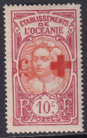Océanie N°40 A Surcharge Renversée Qualité:* Cote:500 - Neufs