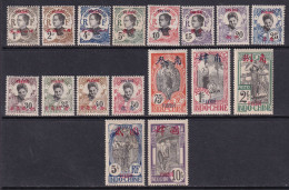 Pakhoi N°34 /50 17 Valeurs Qualité:* Cote:427 - Neufs