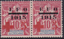 Océanie N°39 B E Sans Barre  Tenant à Normal Qualité:* Cote:161 - Neufs