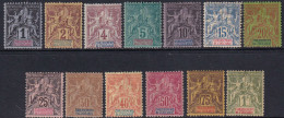Océanie N°1 /13 13 Valeurs Qualité:* Cote:427 - Neufs