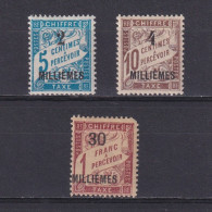 ALEXANDRIA 1922, Sc# J1-J5, Part Set, Postage Due, MH - Neufs