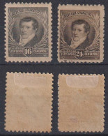 Argentina Mi# 90-91 * Mint 16 + 24c 1892 - Ungebraucht